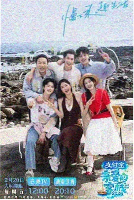 心理侧写审讯对峙结构模型的档案封面插画