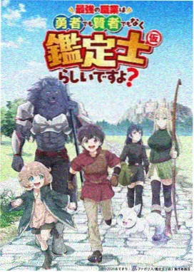 单元案串主线案中案结构档案推荐图